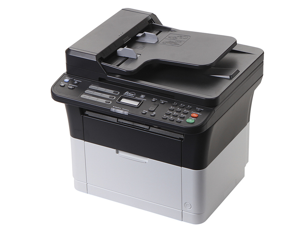 Скачать драйвер принтера Kyocera FS 1025MFP