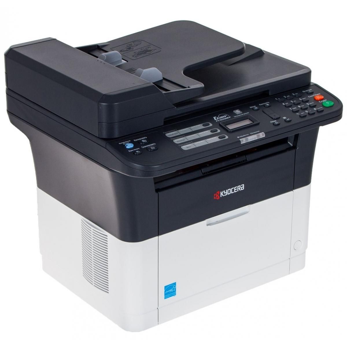 Скачать драйвер принтера Kyocera FS 1025MFP